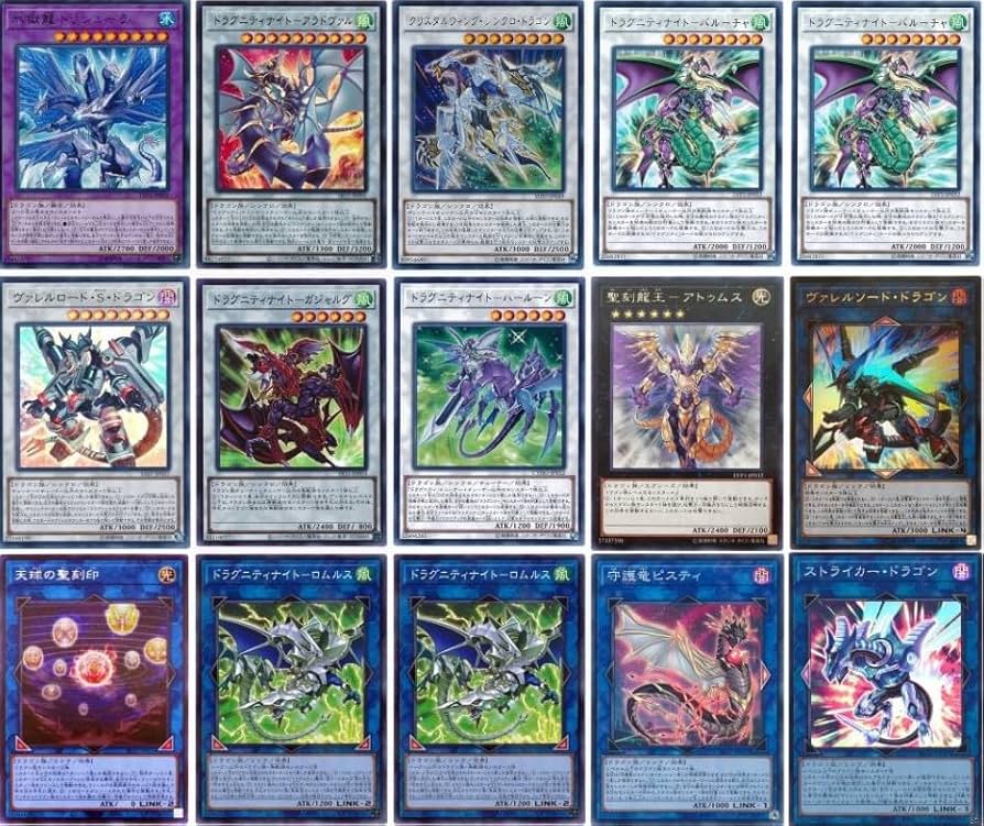 Amazon | 【デッキ販売】 ドラグニティデッキ 構築済みデッキ スリーブ