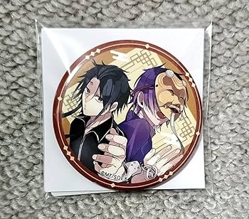 妖怪学校の先生はじめました！くじメイト アクスタ 缶バッジ 蘆屋道満 学園