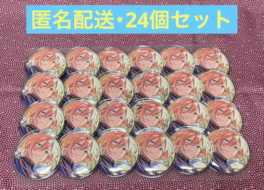 天祥院英智 フィーチャー2 缶バッジ 23点 フィーチャースカウト2缶