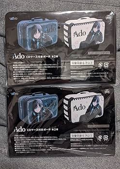 Amazon.co.jp: Ado CDケース付きポーチ ブルー＆ホワイト 2種セット