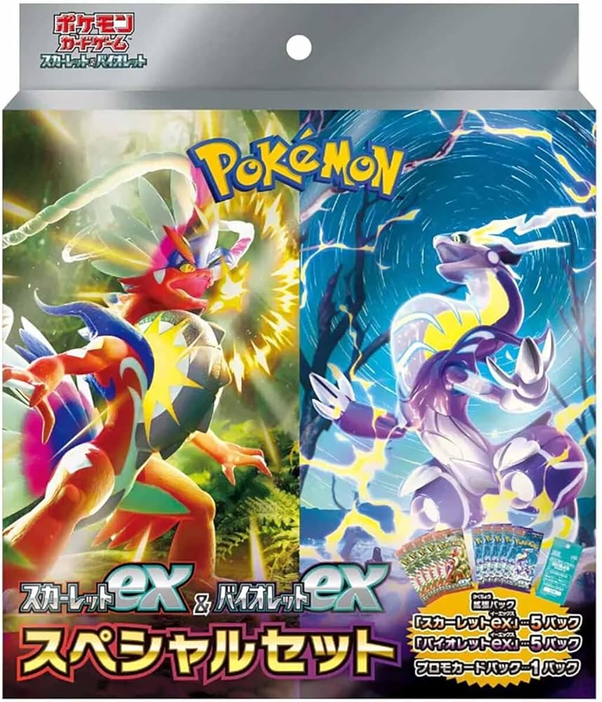 ポケモンカード サプライ&カード&パックセット Amazon.co.jp: Pokemon
