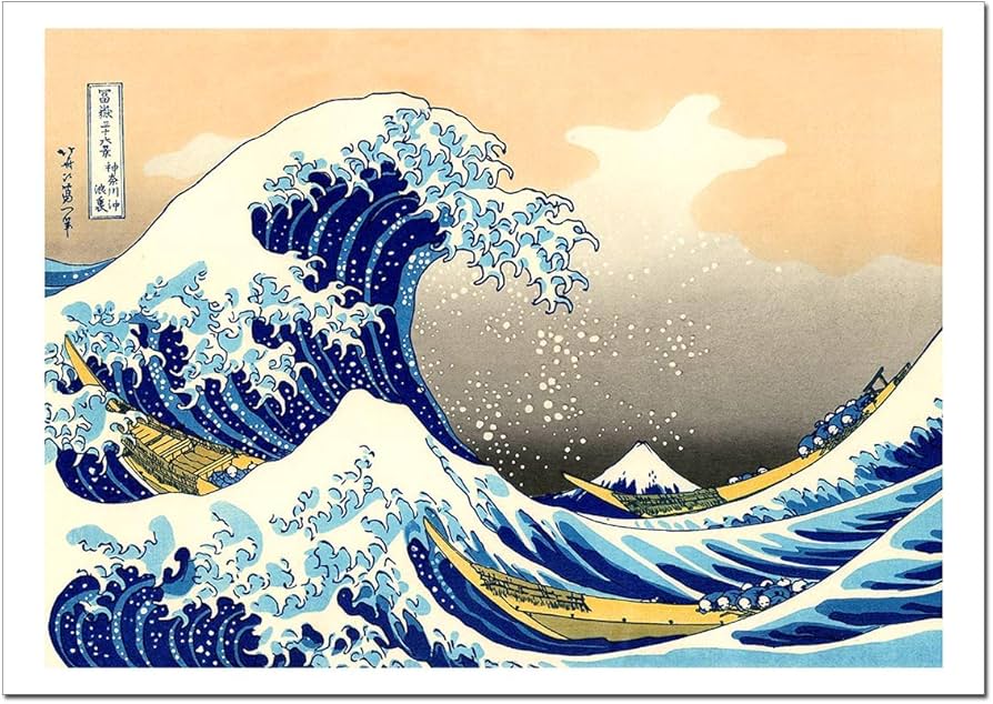 Amazon.co.jp: 世界の名画・葛飾北斎 神奈川沖浪裏 ジークレー技法