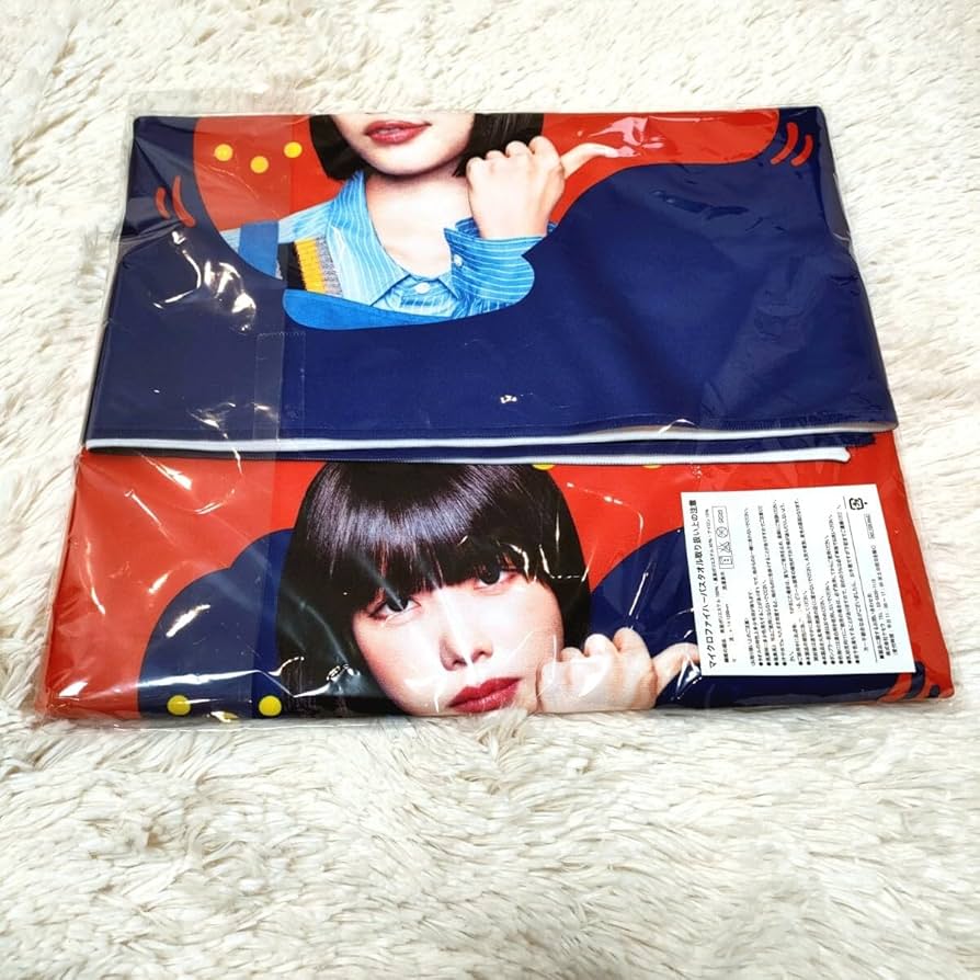 ブックオフ あのちゃん タオル マイクロファイバーバスタオル あのタオル