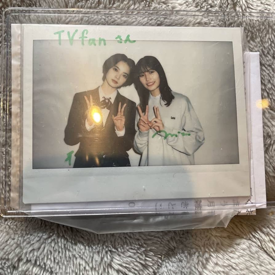 平手友梨奈（元欅坂46）直筆サインチェキ