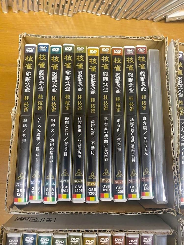 桂枝雀 落語大全 全四十巻 桂枝雀 落語大全 全四十巻 Amazon.co.jp