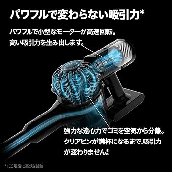 Amazon | Dyson(ダイソン) 掃除機 コードレス Dyson V8 Slim Fluffy