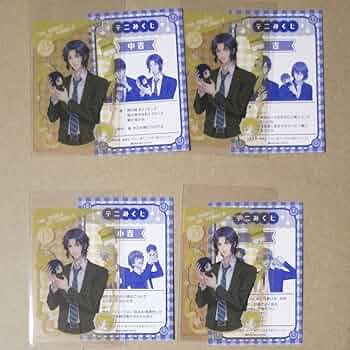 新テニスの王子様 ブロッキー 幸村精市 ジャンプフェスタ2024 テニみ