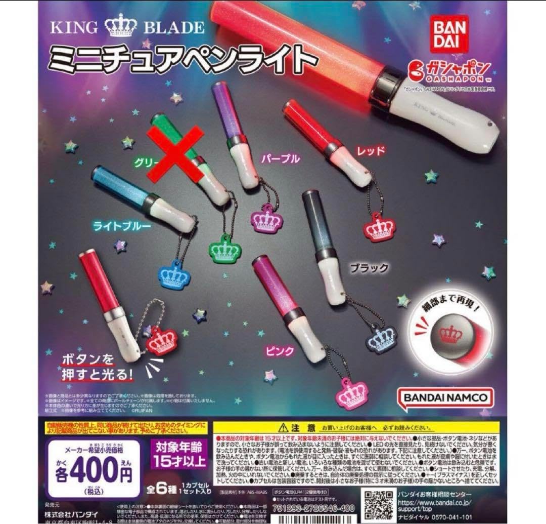 中尾哲彰】 春銀河 水色の陶器皿 ボール 陶製皿