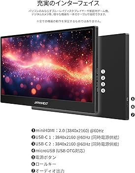 Amazon.co.jp: JAPANNEXT 13.3インチ 有機EL(OLED)パネル搭載 4K