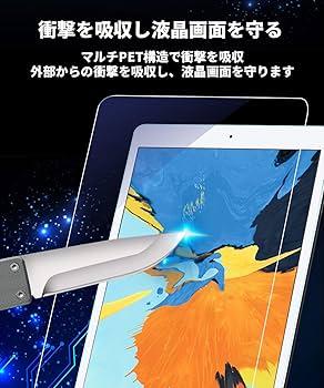 Amazon.co.jp: Fire HD 8 Plus/Fire HD 8 (2022 / 2020)用 ブルー
