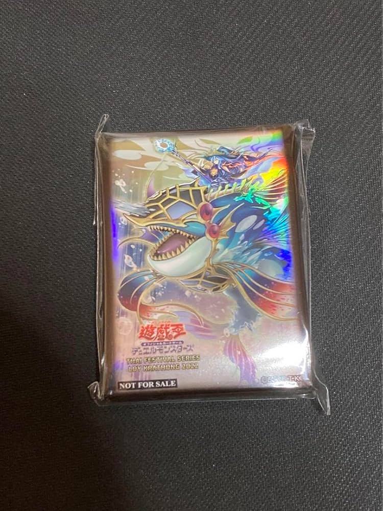 遊戯王 イビリチュア ネーレイマナス スリーブ 70枚入り 未開封 遊戯王