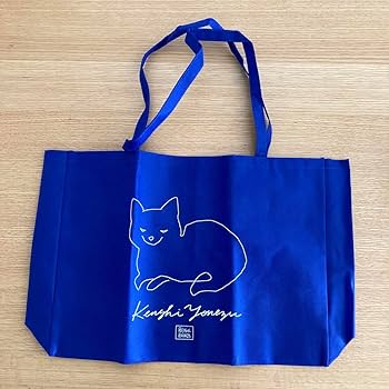 Amazon.co.jp: 米津玄師 ショッパー トートバッグ 3種 : おもちゃ