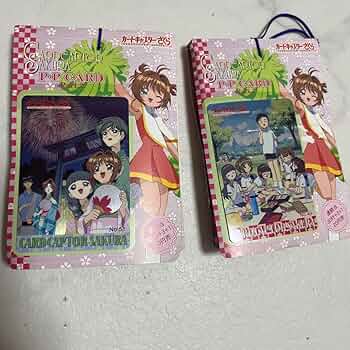 天田印刷 カードキャプターさくら トレーディングコレクション2弾 天田