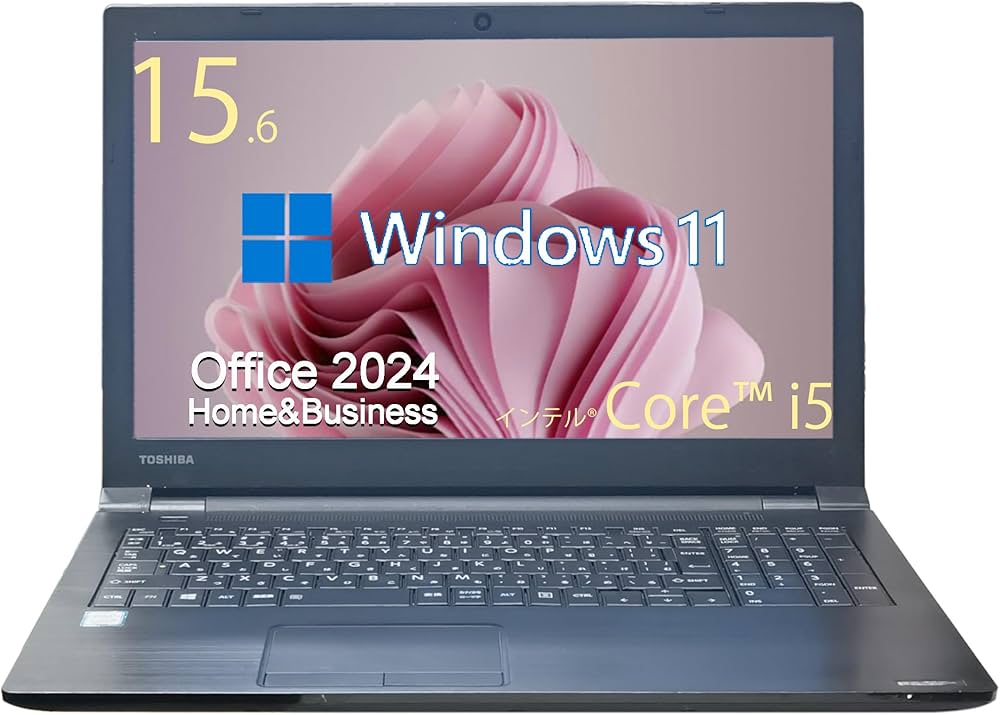 Amazon.co.jp: 15.6インチ ノートパソコン/MS Office2024 H&B/Dynabook