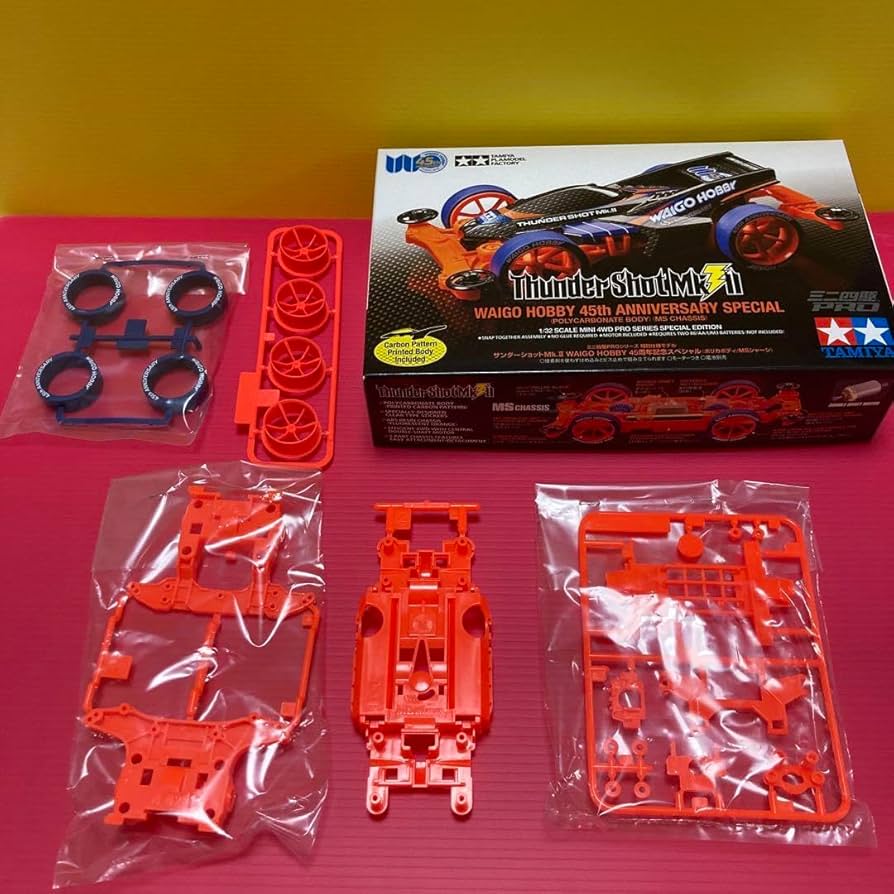 ミニ四駆 MSカラーシャーシ 蛍光オレンジ ミニ四駆 MS蛍光カラー