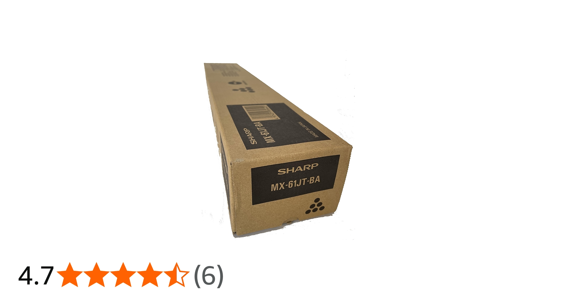 Amazon.co.jp: SHARP 国内純正 トナーカートリッジ MX-61JTBA ブラック