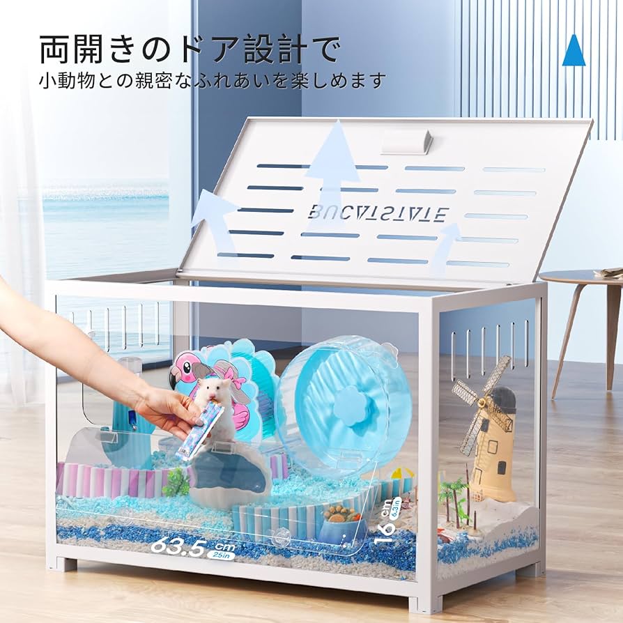 Amazon | BUCATSTATE ハムスター メタル製 80cm ケージ 飼育ケージ