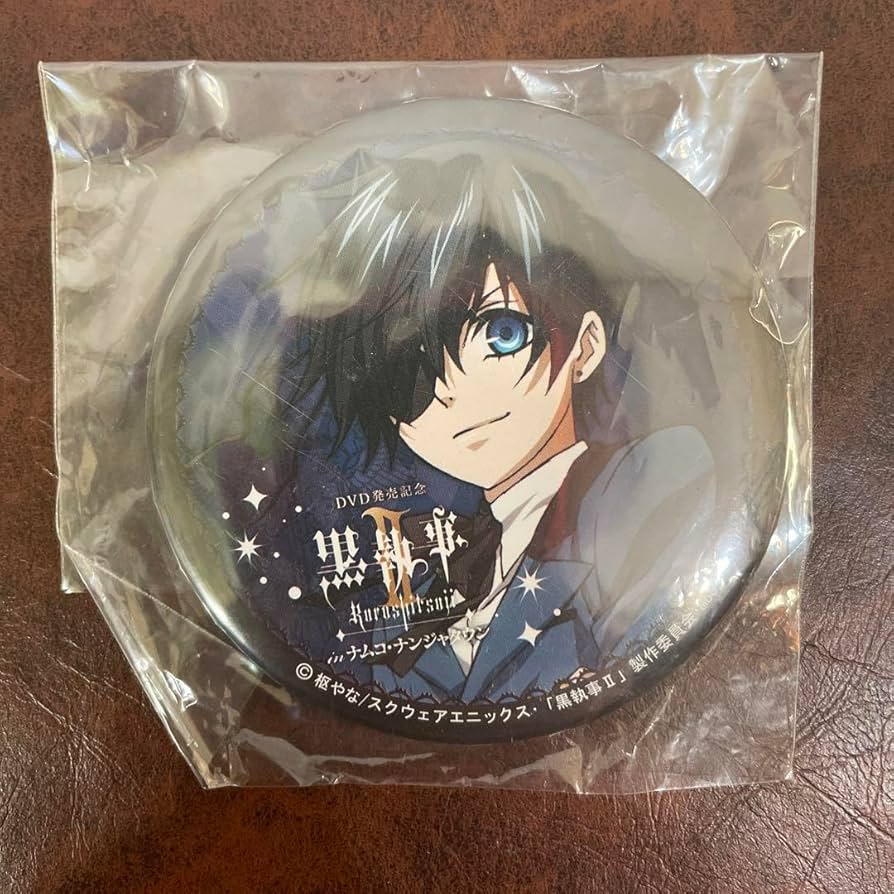 黒執事 ナンジャタウン 缶バッジ シエル セバスチャン 限定 黒執事II