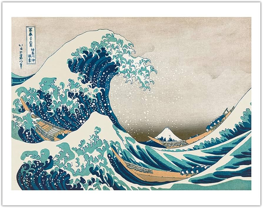 Amazon.co.jp: 神奈川沖浪裏 - 富嶽三十六景 - 浮世絵木版画 によって