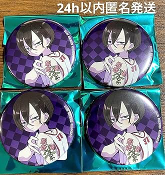 Amazon.co.jp: 僕の心のヤバイやつ コミケ C104 缶バッジ 市川京太郎 4