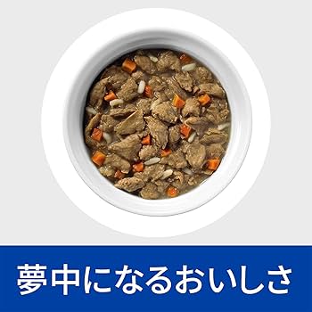 Amazon.co.jp: ヒルズ プリスクリプションダイエット ドッグフード