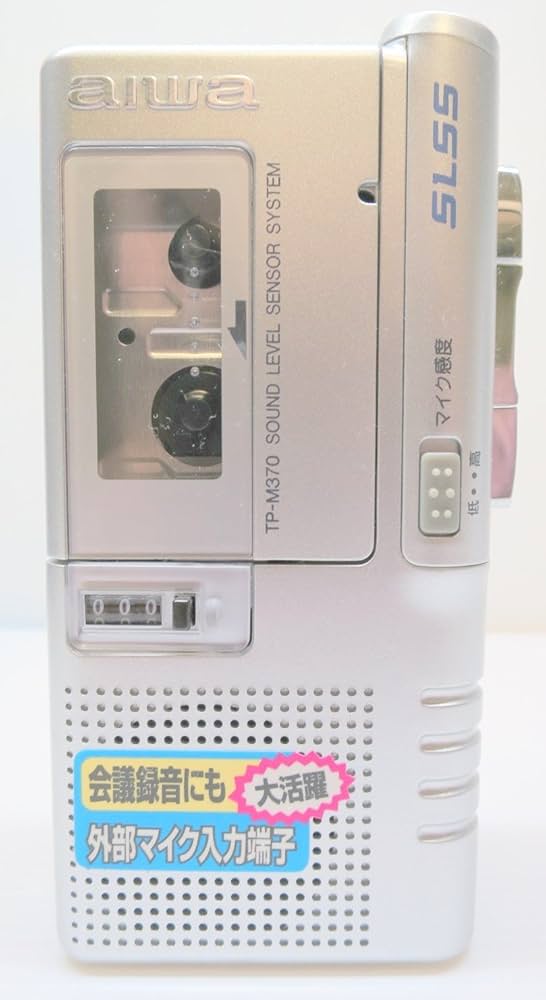 Amazon.co.jp: aiwa アイワ マイクロカセットレコーダー ミニカセット