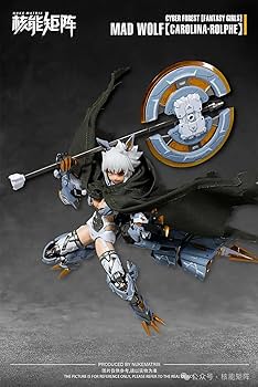 Amazon | 核能矩阵 NUKEMATRIX MAD WOLF サボの森 癲狼 狼妹 メカ 機甲