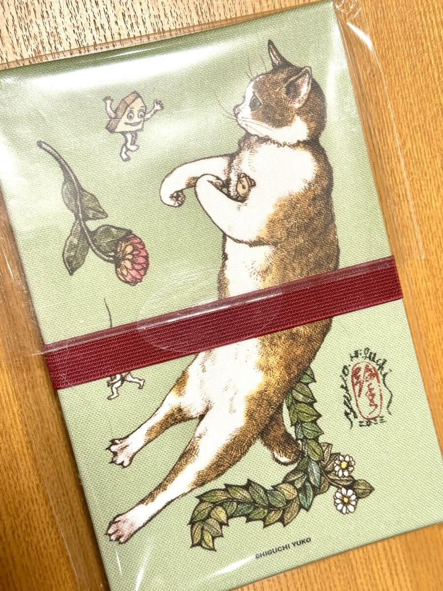 5/31販売終了間近 御朱印帳 ヒグチユウコさん×将棋会館 5/31販売終了