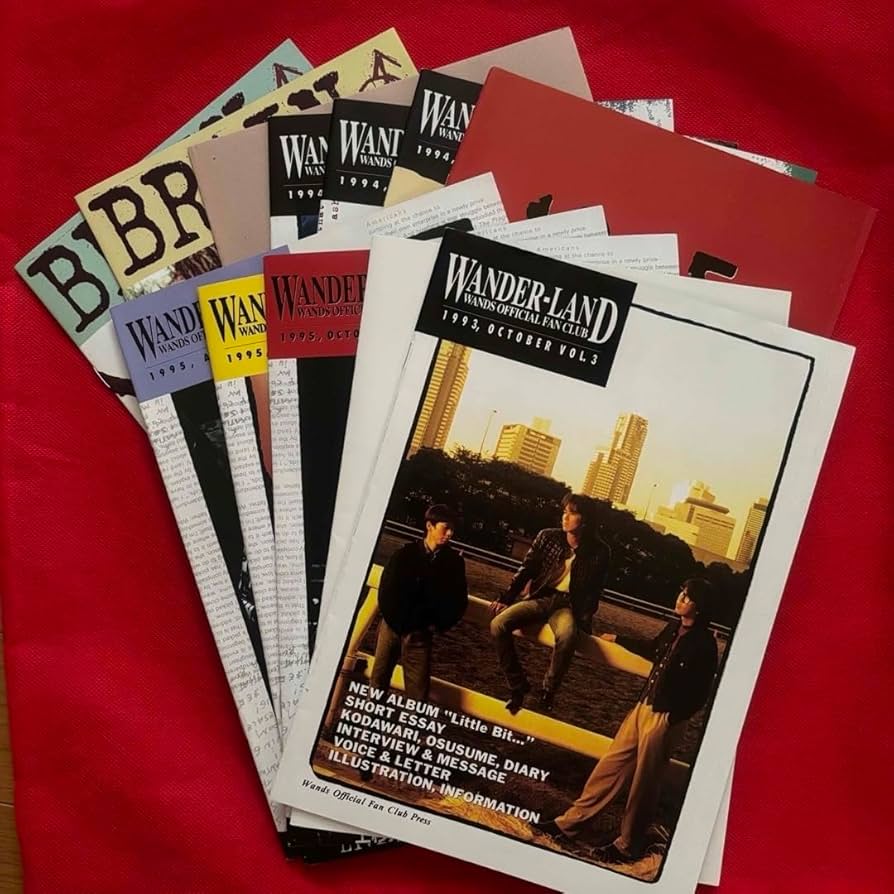 WANDS ファンクラブ会報誌vol.1～12号14 号 13冊上杉昇 WANDS ファン
