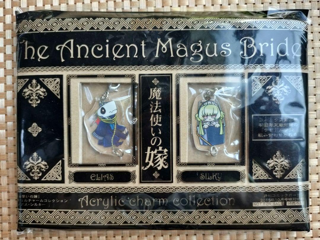 魔法使いの嫁 まほ嫁 直筆サイン入りポスター 種崎敦美 羽鳥智世