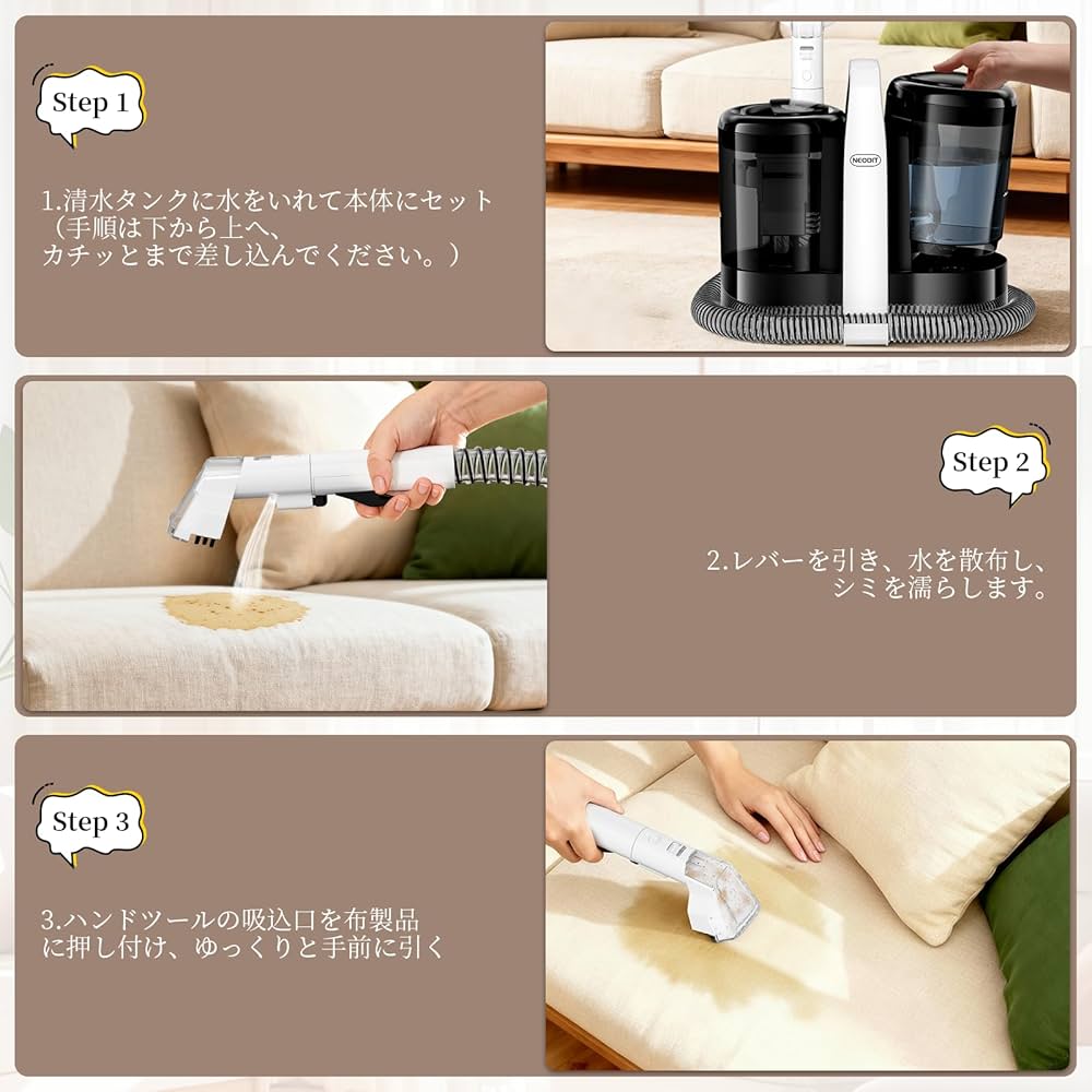 Amazon.co.jp: 【技術革新・18000Pa超強吸引力】NEODIT 第2世代