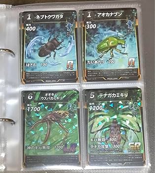 蟲神器の第1、2、3、4、5弾フルコンプリートセット