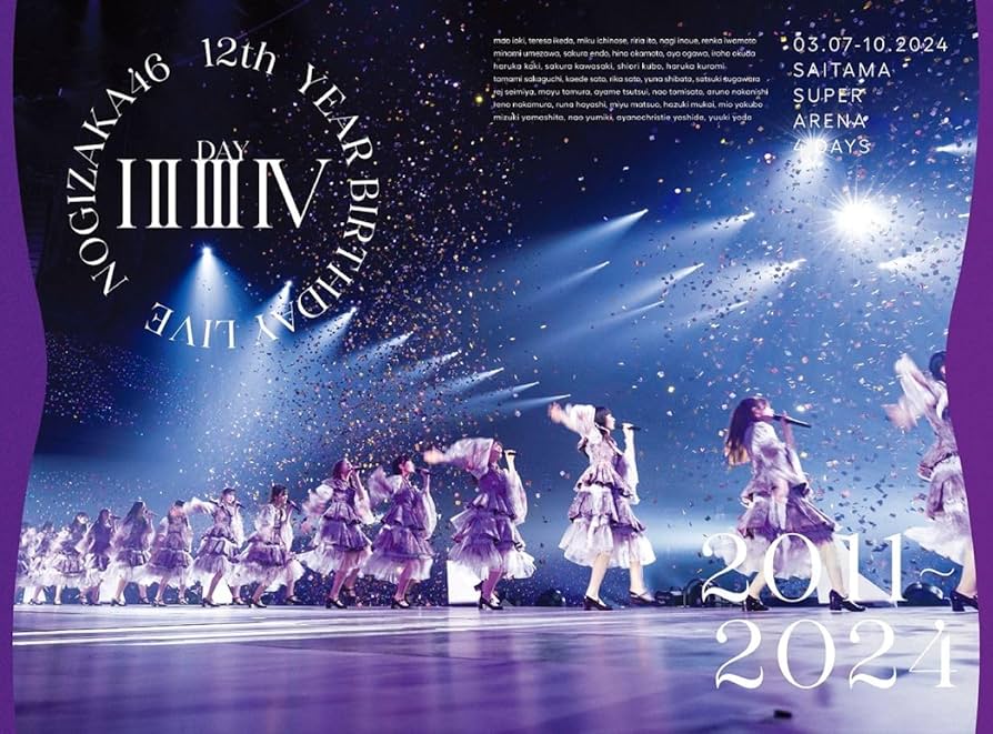 Amazon.co.jp: 12th YEAR BIRTHDAY LIVE (Blu-ray) (完全生産限定盤