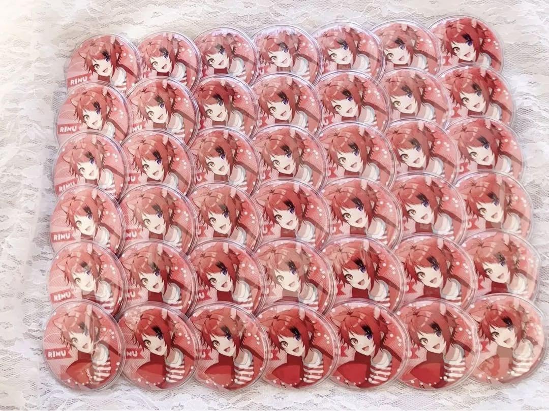 痛バッグ 莉犬くん A3 まとめ売り 痛バッグ 莉犬くん A3 まとめ売り