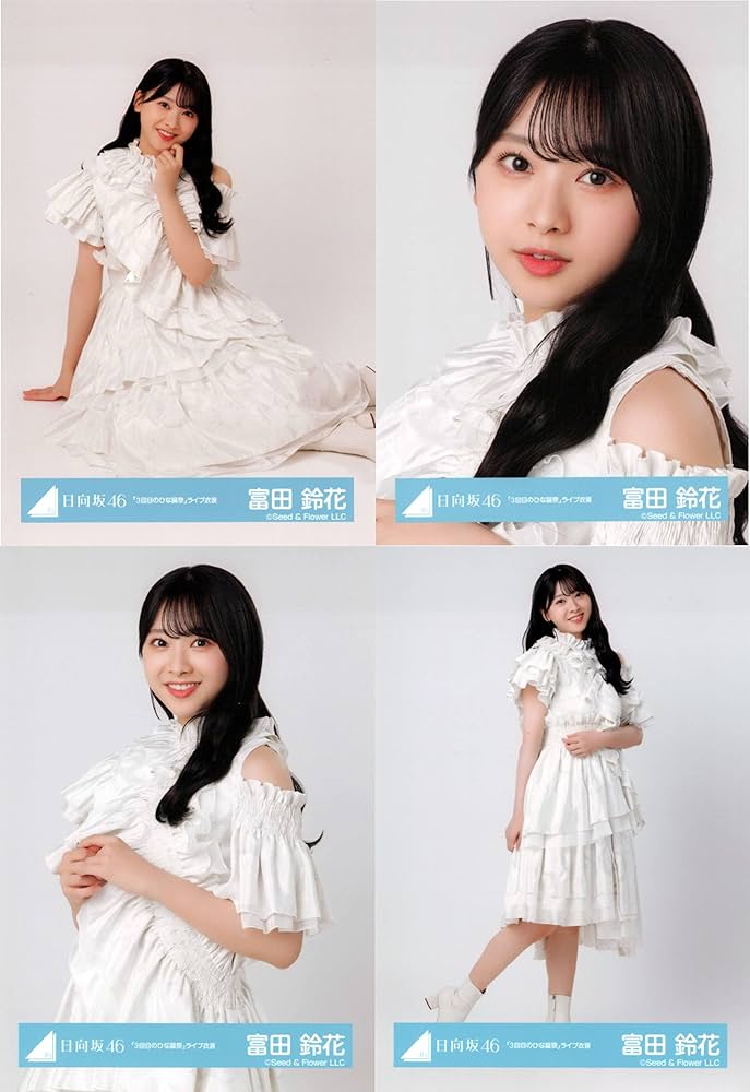 日向坂46 富田鈴花直筆サイン4回目のひな誕祭黄色衣装