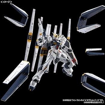 Amazon.co.jp: BANDAI RG 1/144 νガンダム用ダブル・フィン