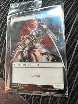 Amazon.co.jp: MTG ファイレクシア 完全なる統一 侍トークン プラ