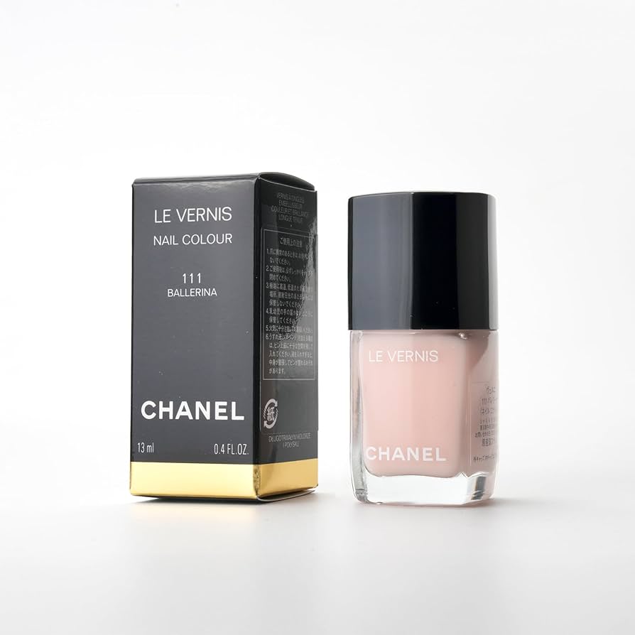 CHANEL シャネル ネイル エナメル 15点セット Amazon.co.jp: 【国内