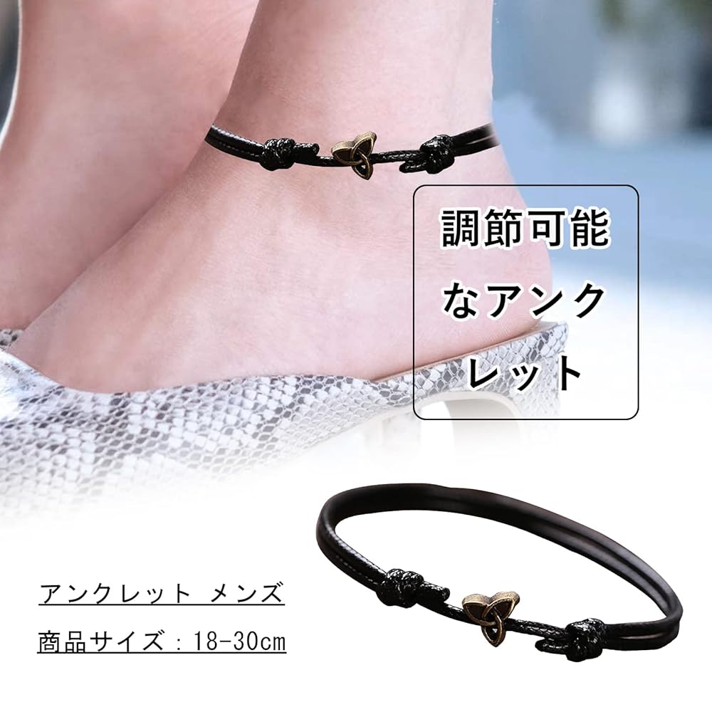 ⭐もみじ⭐ k18アンクレット クローバーチェーン 1.6㎜幅つけっぱなし