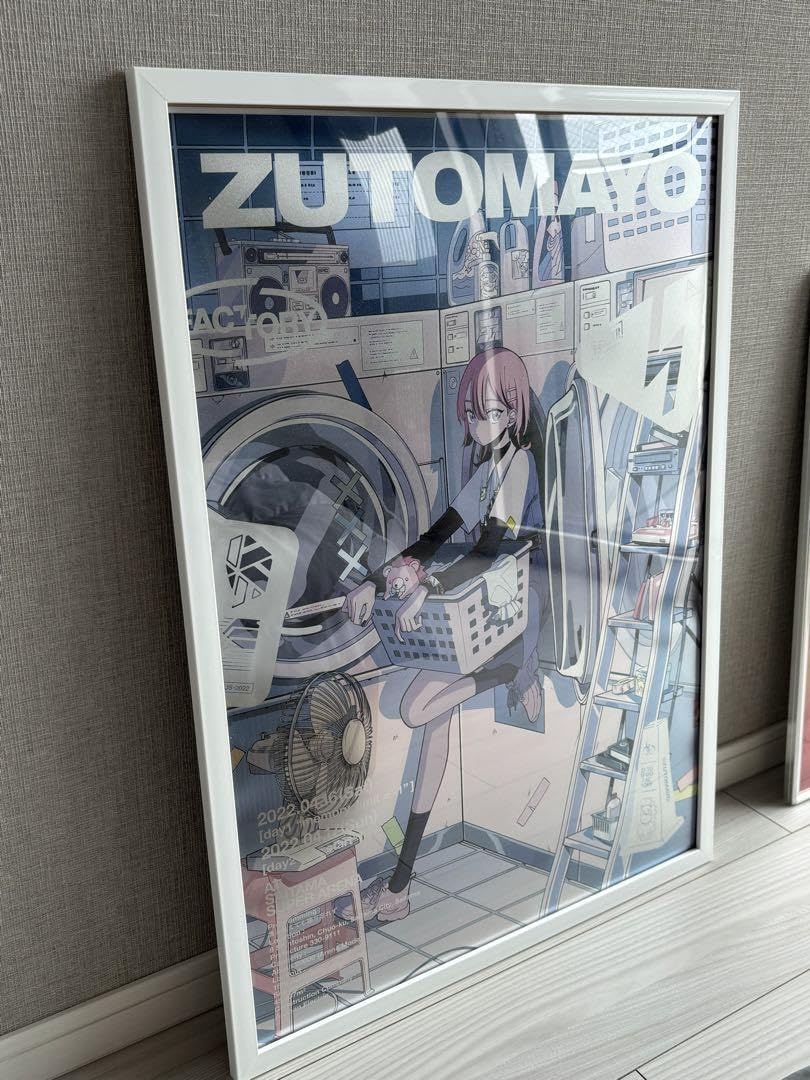 ずっと真夜中でいいのに メタリックポスター2種 Amazon.co.jp: ずっと