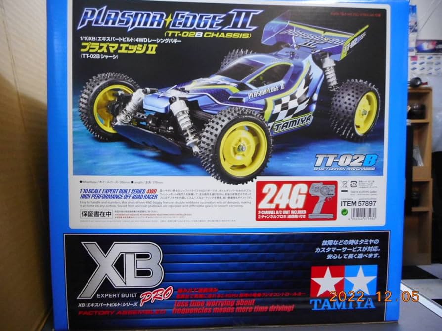 タミヤ プラズマエッジ2 XB TT-02B レーシングバギー