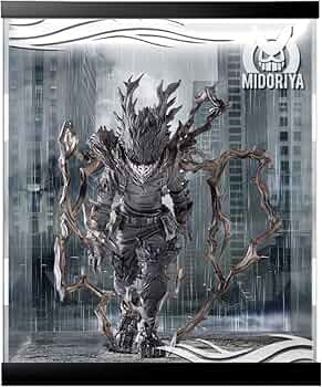 ヒロアカ 黒デク ジャンプ GIGA 応募者 全員サービス フィギュア 緑谷