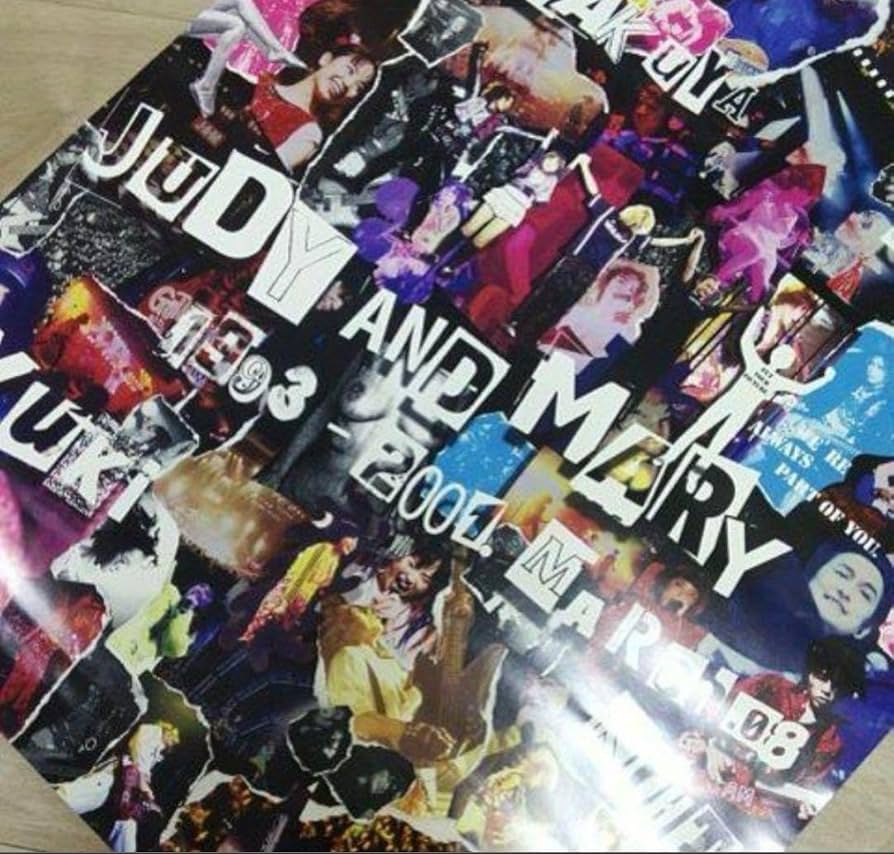 6枚セット JUDY AND MARY ポスター 激レア 入手困難 6枚セット JUDY