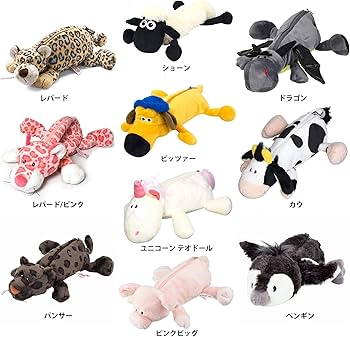 Amazon.co.jp: NICI (ニキ) 【ワイルドフレンズ】WF ゼブラ フィギュア