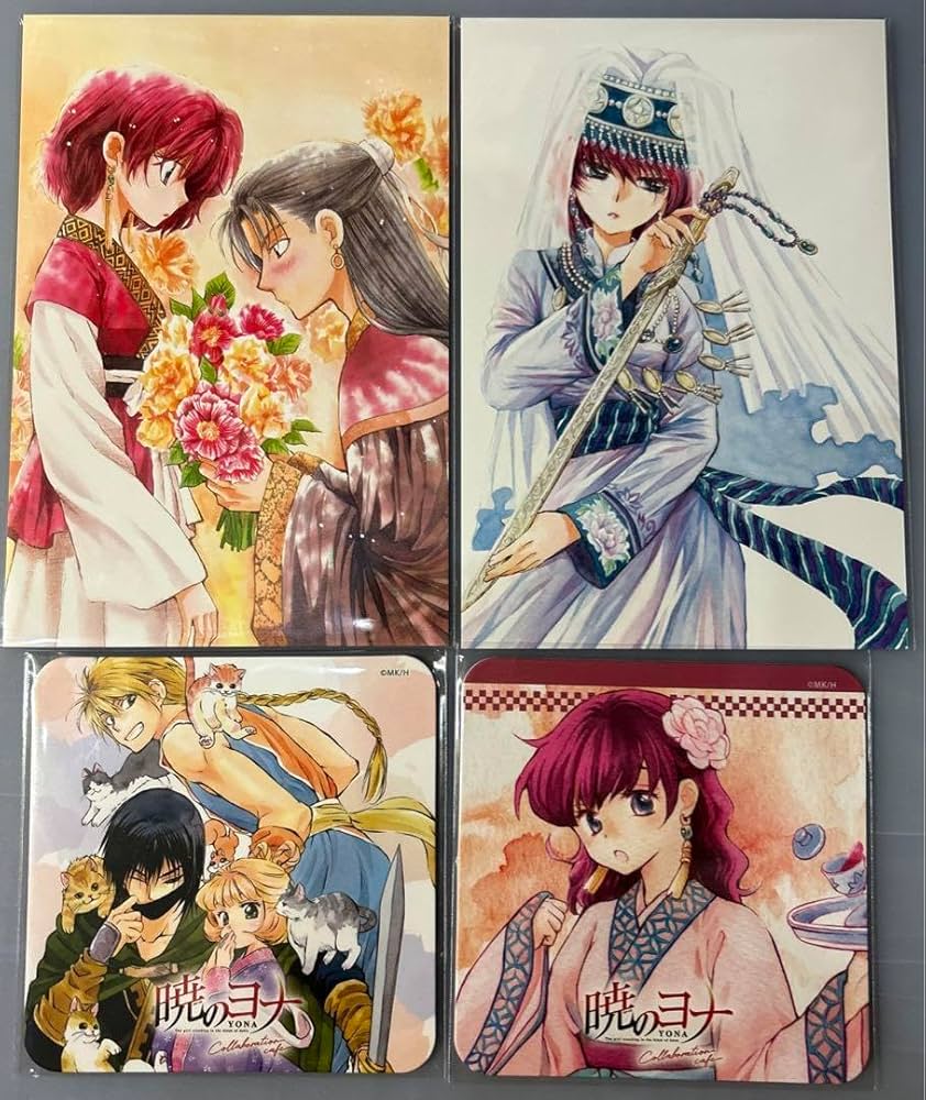 暁のヨナ37巻セット 特装版35巻 Amazon.co.jp: 暁の