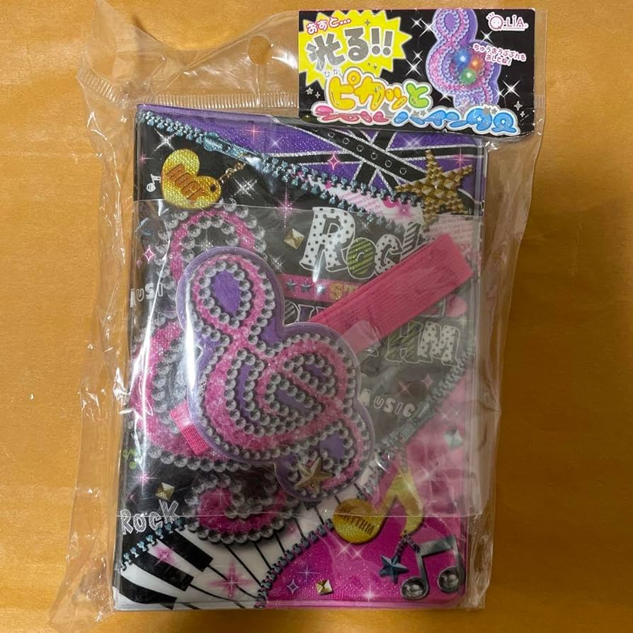 Amazon.co.jp: シール手帳 平成 シール帳 平成レトロ レトロ : 文房具