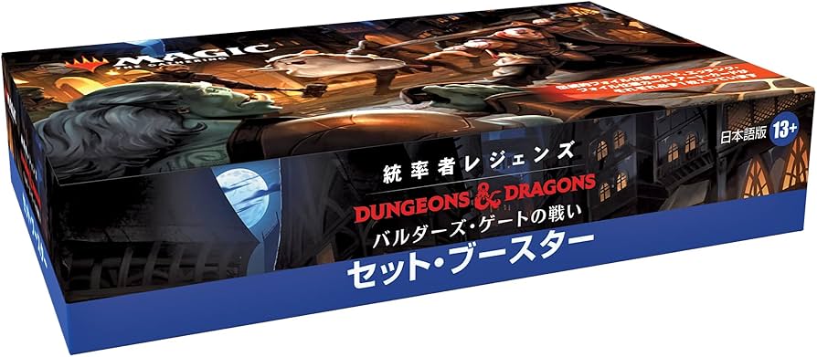 Amazon.co.jp: マジック:ザ・ギャザリング 統率者レジェンズ