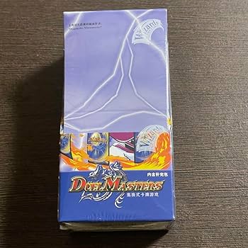 デュエマ DM-02 未開封box 24パック入り 中国語版 希少 【公式通販】