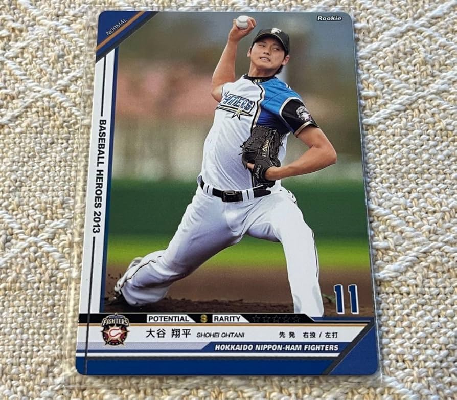 2013 大谷翔平 ベースボールヒーローズ BBH