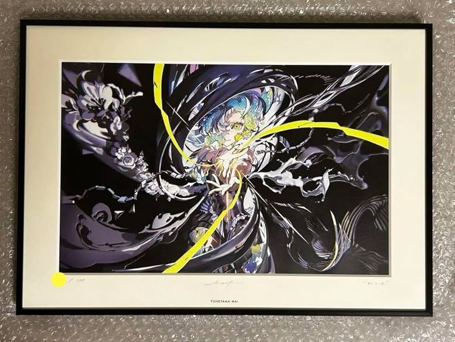 EX-VISIONS 2022 複製原画豪華版(直筆サイン入り証明書付):米山舞 EX-